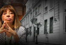 La Escuela Normal: Metáfora de una educación en caída libre.