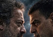 Catamarca: Aydar logró la unificación de querellas. (video)