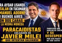 La dualidad de la Nueva Política.