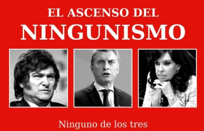 ningunismo