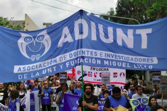 ADIUNT-3