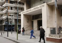 Estafa millonaria a jubilada: falsos empleados del Subsidio de Salud.